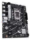 ASUS PRIME B760M-R D4 Intel B760 LGA 1700 micro ATX