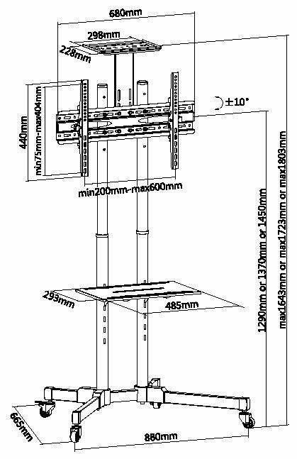 Uchwyt podłogowy Equip Bodenstandhalter 37-70/50kg 1TFT 2Ablagen Höhe czarny