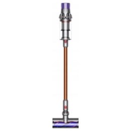 Dyson V10 Cyclone Submarine