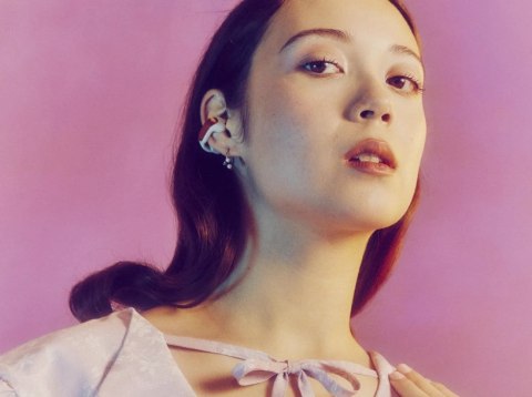 Otwarte słuchawki douszne Bose Ultra Sunset Idiscent 881046-0900