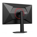 Monitor LCD 27" AOC G4 Q27G4ZR 68,6cm 2560x1440px Quad HD LED Czarno-Czerwony
