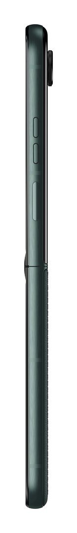 Motorola Moto RAZR 60 Ultra 5G DS 16/512GB Pantone Scarab