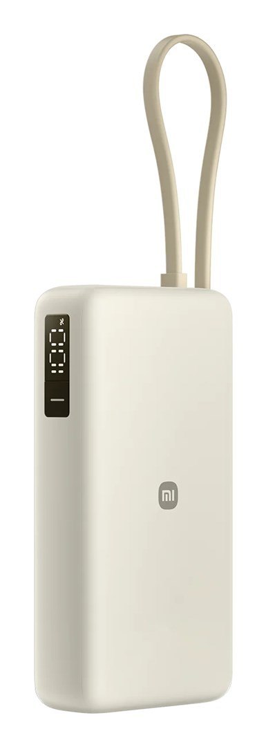Xiaomi 67W Power Bank 20000 Litowo-jonowa (Li-Ion) 20000 mAh Piaskowy