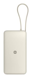 Xiaomi 67W Power Bank 20000 Litowo-jonowa (Li-Ion) 20000 mAh Piaskowy