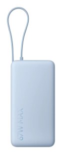 Powerbank Xiaomi 71536 67W Power Bank 20000 (Integrated Cable) Ice Blue