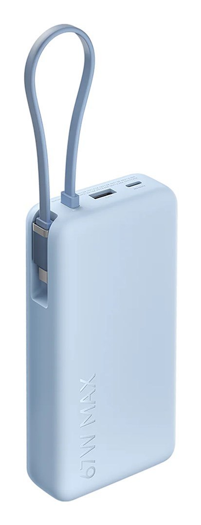 Powerbank Xiaomi 71536 67W Power Bank 20000 (Integrated Cable) Ice Blue