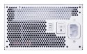 Lian Li SX1200P moduł zasilaczy 1200 W 20+4 pin ATX ATX Biały