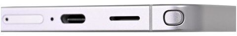 Samsung Galaxy S26 Ultra (S948) 12/256GB White