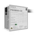 Zasilacz Gigabyte P650SS ICE 650W
