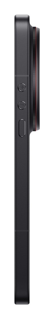 Xiaomi 17 Ultra DS 5G 16/512GB Black + Kit Photo