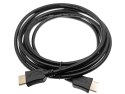 AVIZIO POWER Kabel HDMI 1,5m v2.0 High Speed z Ethernet - ZŁOCONE złącza