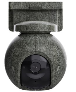 EZVIZ EB8 Pro Ranger CMOS 25,4 / 2,8 mm (1 / 2.8