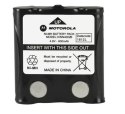 Motorola 00242 Akcesorium do cb radio Bateria
