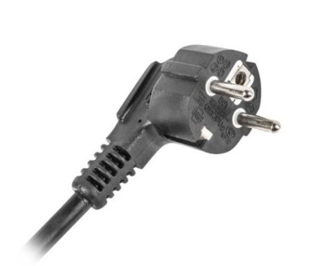 Lanberg Listwa zasilająca Rack PDU 19" 1U 16A 7X 230V PL 2m czarna