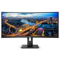 Philips Monitor 345B1C 34 cale Curved VA HDMIx2 DPx2 HAS 180mm